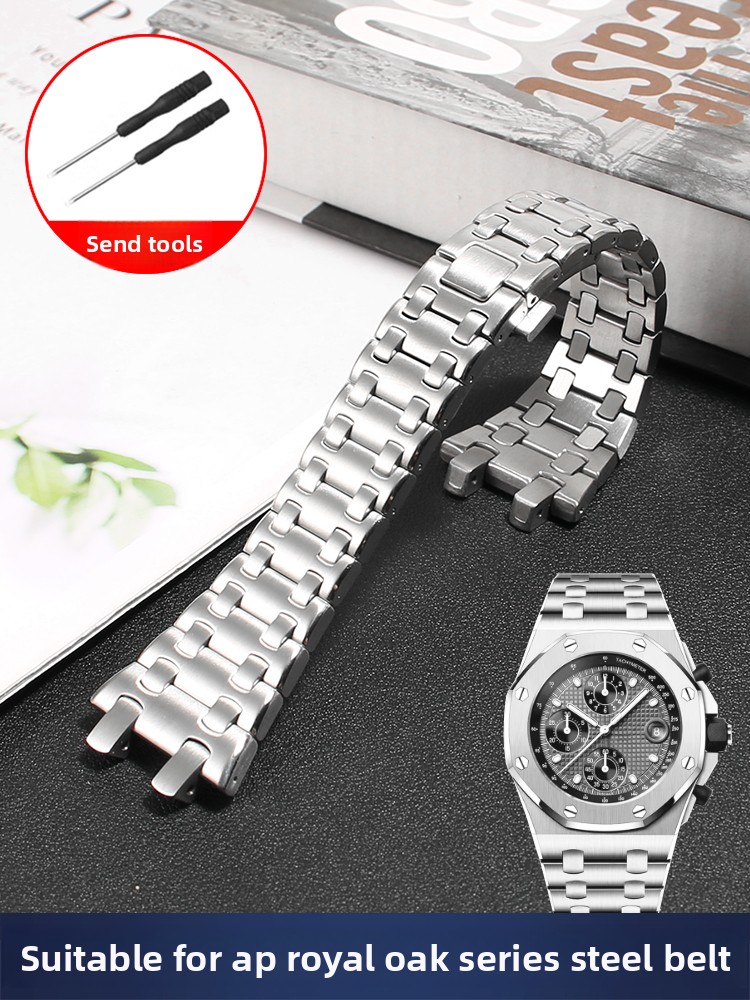 Audemars Piguet Watch Royal Oak - AP Audemars Piguet Royal Offshore Oak