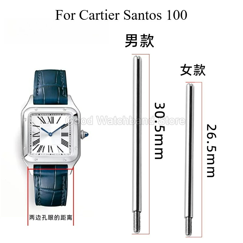 습기 방지, 녹 방지, 내구성 있는 금속 시계 스트랩  - Cartier Watch Santos 리뷰 및 가격